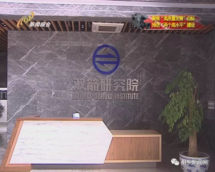 1535005915466810eAaS.jpg 標(biāo)準(zhǔn)興業(yè)1.jpg