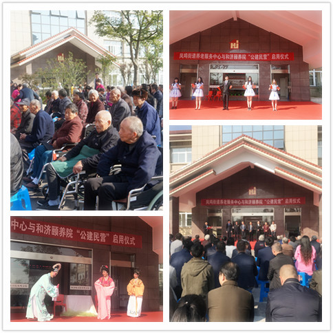 1510806627604072C5eU.jpg 微信圖片_20171023163016_副本111.jpg