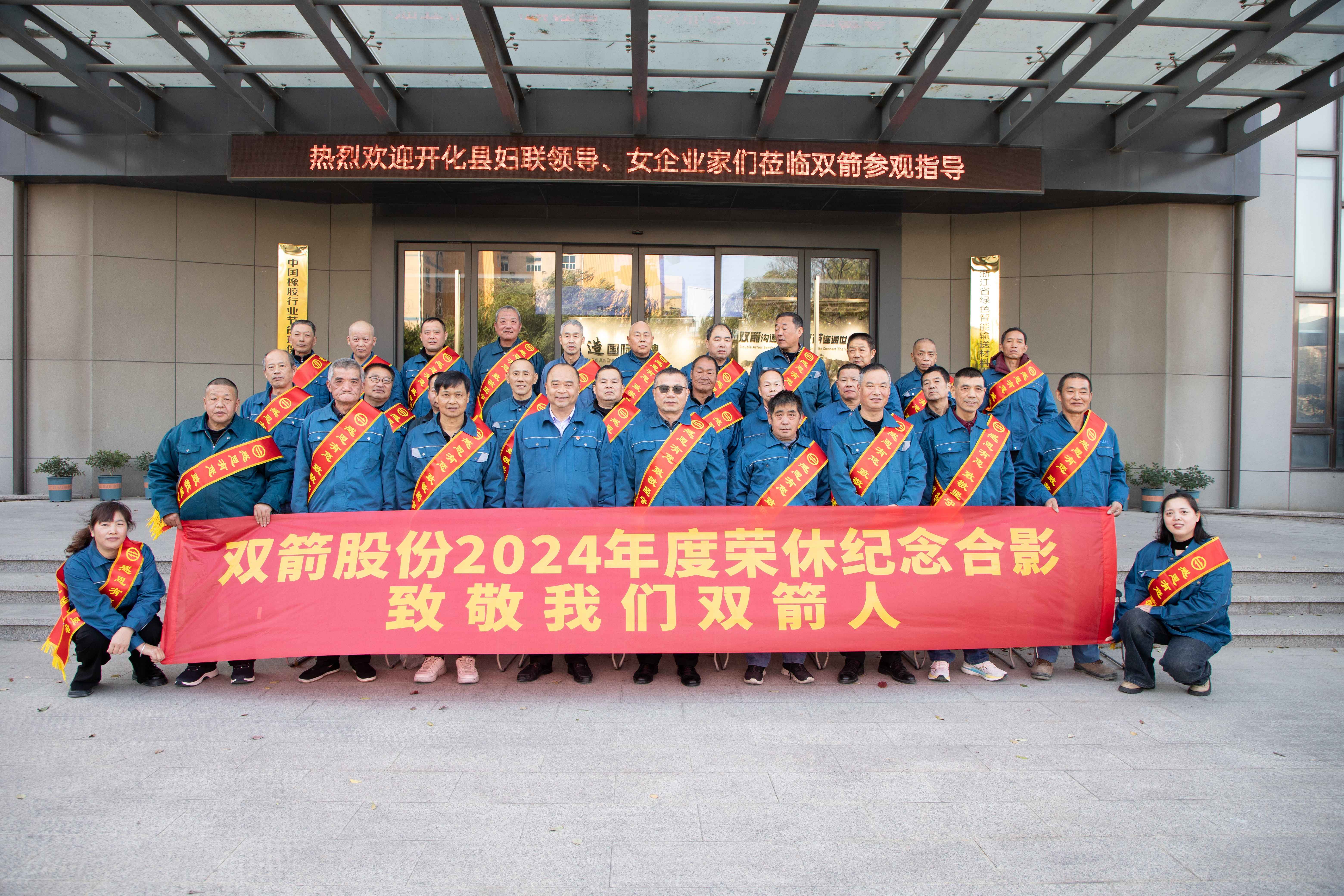 1732845159195572B9FD.jpg 1732845159195572B9FD.jpg