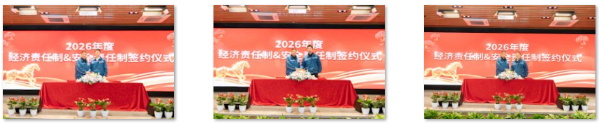 1770356657147304C547.png 18.png